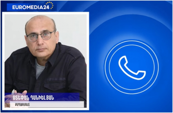 Խմբակն ընտրություններից առաջ փորձում է փոքրիկ հաղթանակ ապահովել․ Ստեփան Դանիելյան (տեսանյութ)